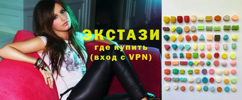 Ecstasy Дубай  Серафимович 